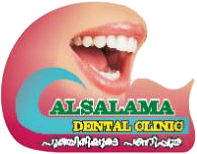 Alsalama Dental Clinic Logo